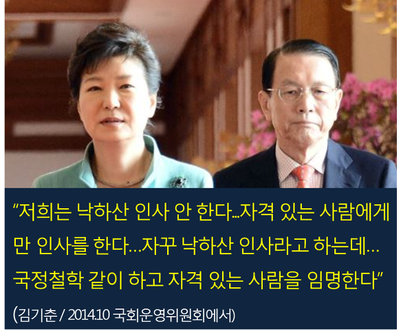 이미지출처 = 오주르디 블로그