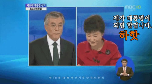 이미지출처='아이엠피터'블로그