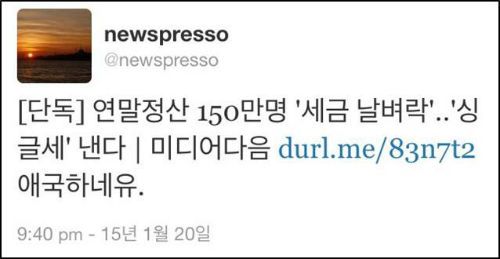 이미지출처 = 아이엠피터 블로그