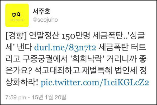 이미지출처 = 아이엠피터 블로그