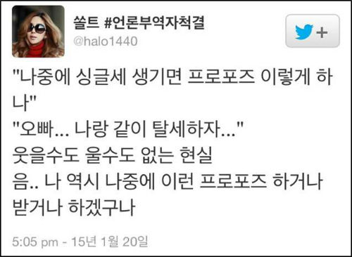 이미지출처 = 아이엠피터 블로그