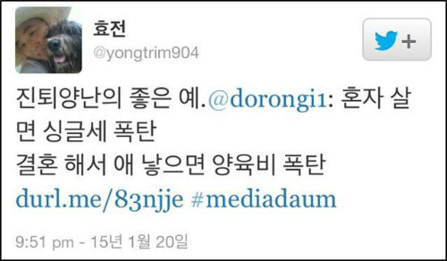 이미지출처 = 아이엠피터 블로그