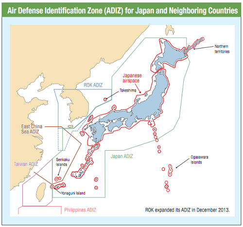 이미지 출처= 일본 방위성이 발행한 '2014년 국방백서' 일부 캡처.