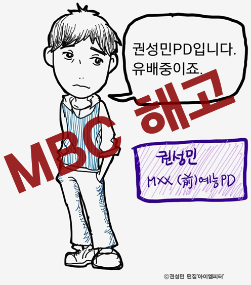 이미지출처='아이엠피터'블로그