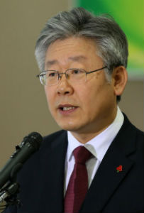 이재명 성남시장