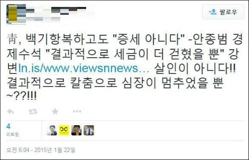 ⓒ 페이스북(청와대)