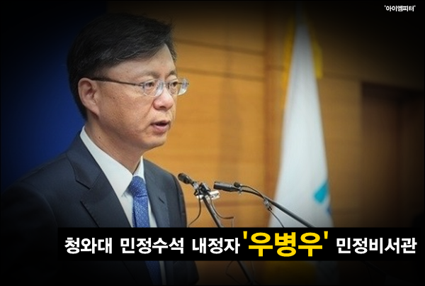 이미지출처='아이엠피터'블로그