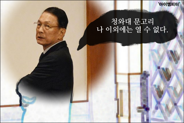이미지출처='아이엠피터'블로그