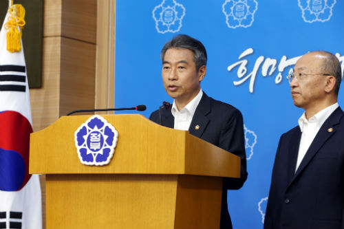 정종섭 장관 ⓒ 공식사이트