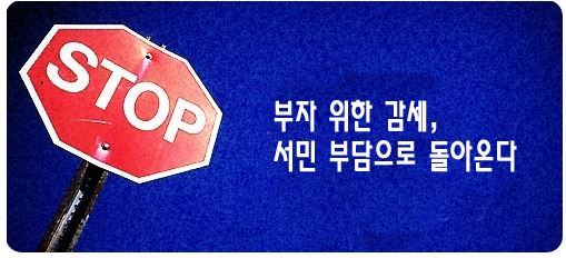 이미지출처 = 오주르디 블로그