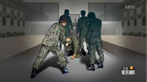 이미지출처=KBS 뉴스 화면 캡처