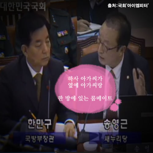 이미지출처 = 아이엠피터 블로그