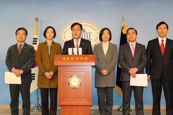 ⓒ 김기식 의원 트위터