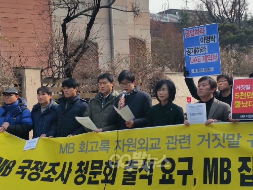 ©go발뉴스(강주희)