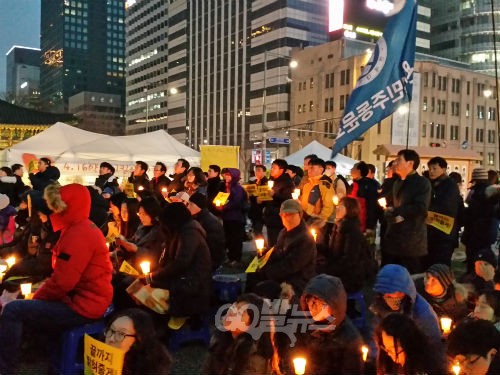 ©go발뉴스(강주희)