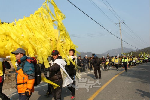 ⓒ go발뉴스(나혜윤)