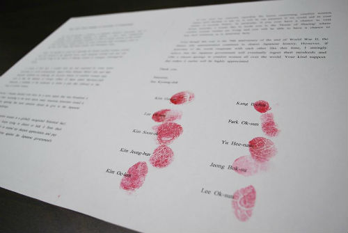 경기도 광주 '나눔의 집'에 거주하는 위안부 피해 할머니들이 미국 역사협회 소속 역사학자들에게 보내는 감사편지 ©서경덕 교수 페이스북