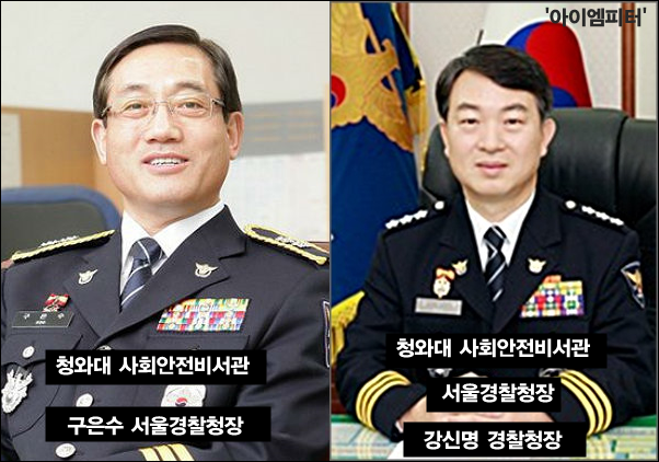 이미지출처=아이엠피터 블로그