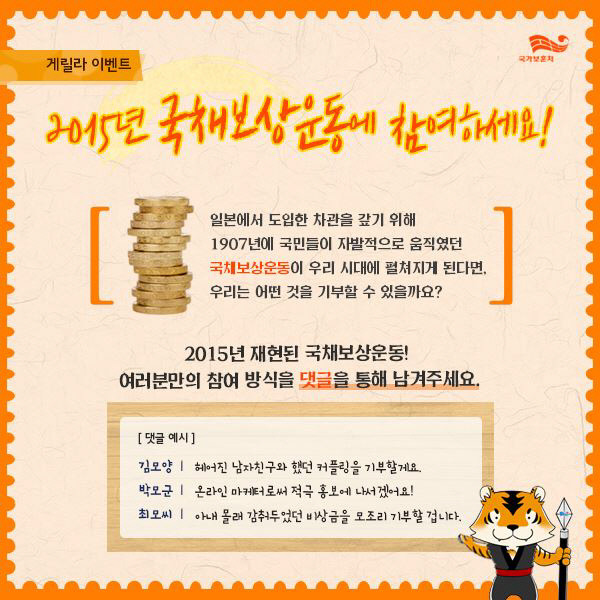 이미지출처=아이엠피터 블로그