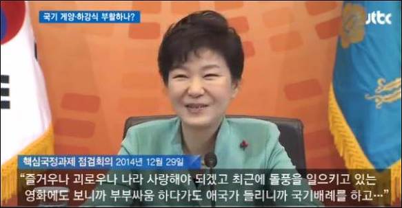 이미지출처 = 오주르디 블로그