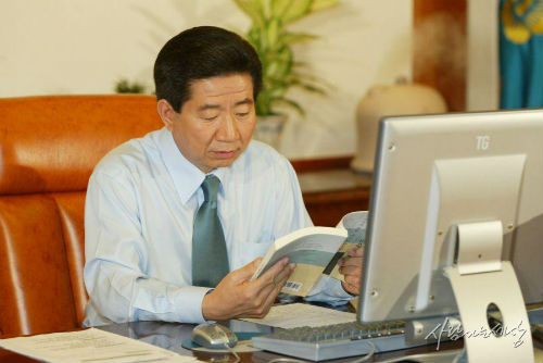 이미지출처 = 노무현재단