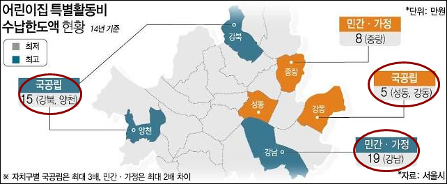 ⓒ 아주뉴스 임이슬기자