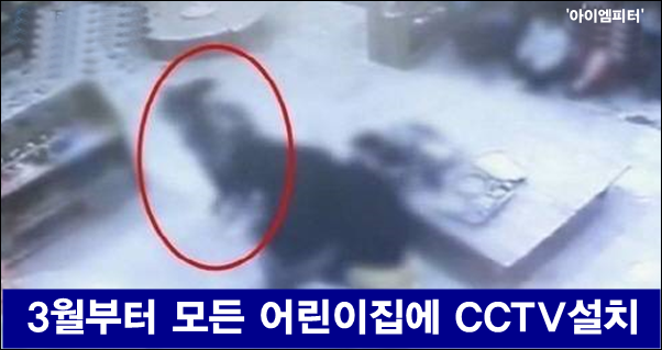 이미지출처=아이엠피터 블로그