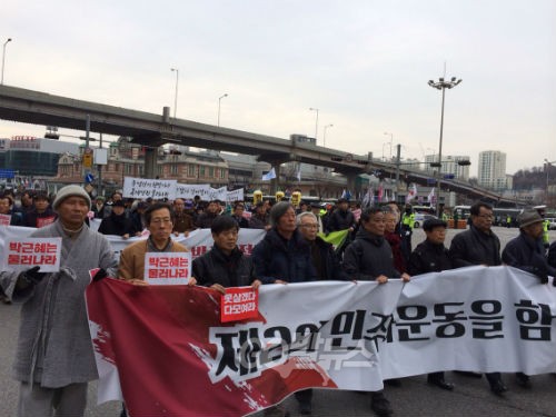 ⓒ go발뉴스(나혜윤)