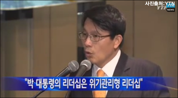 이미지출처=아이엠피터 블로그, YTN