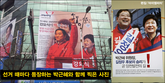 이미지출처=아이엠피터 블로그