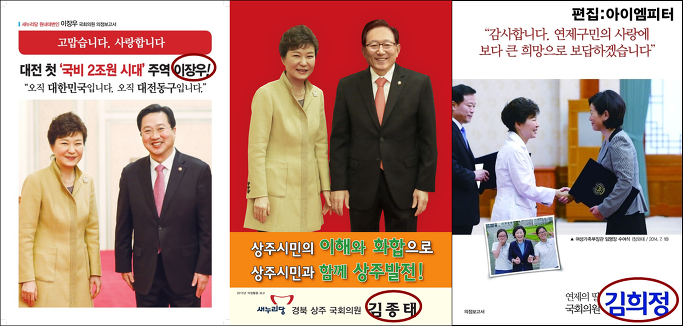 이미지출처=아이엠피터 블로그