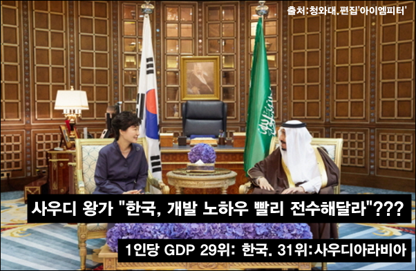 이미지출처=아이엠피터 블로그