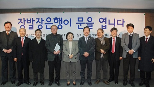 ⓒ 새정치민주연합 홍종학 의원실