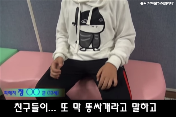 이미지출처=아이엠피터 블로그