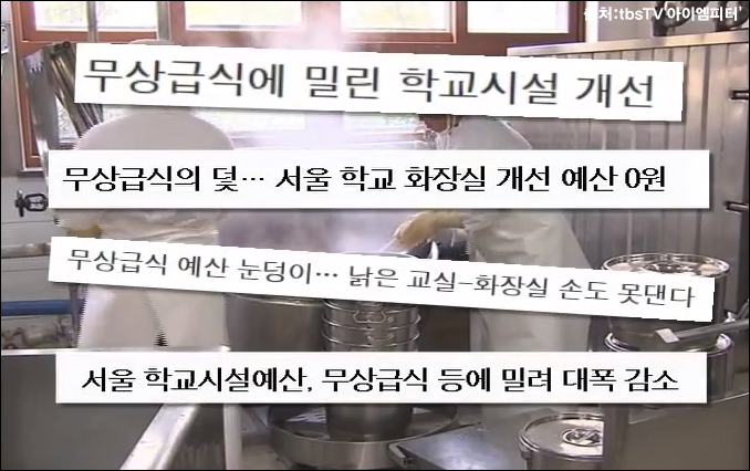 이미지출처=아이엠피터 블로그