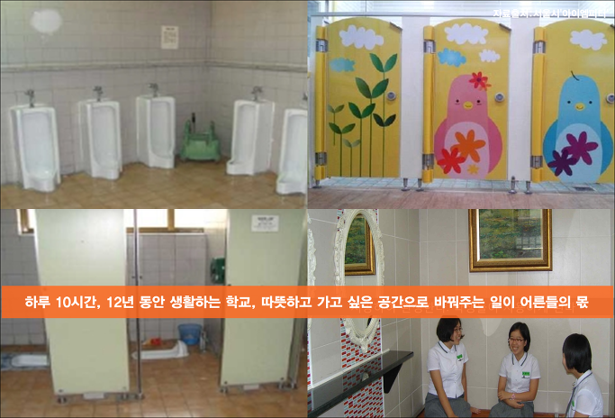 이미지출처=아이엠피터 블로그