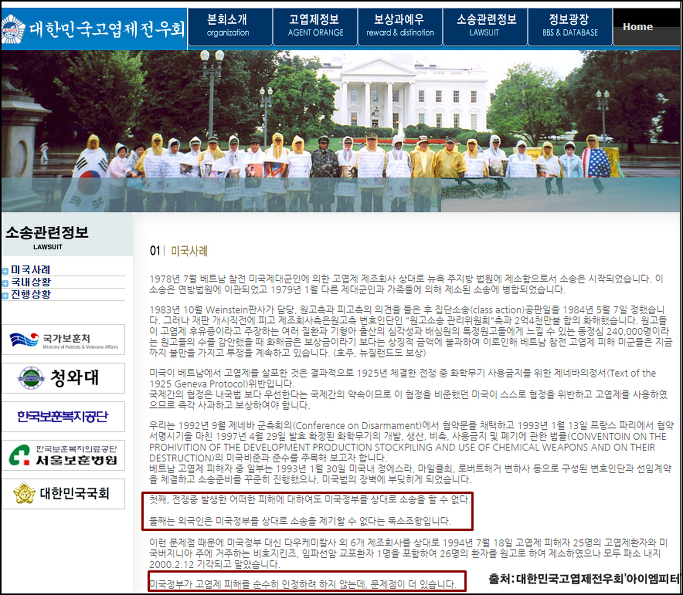 이미지출처=아이엠피터 블로그