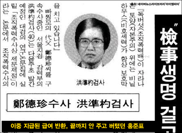 이미지출처=아이엠피터 블로그