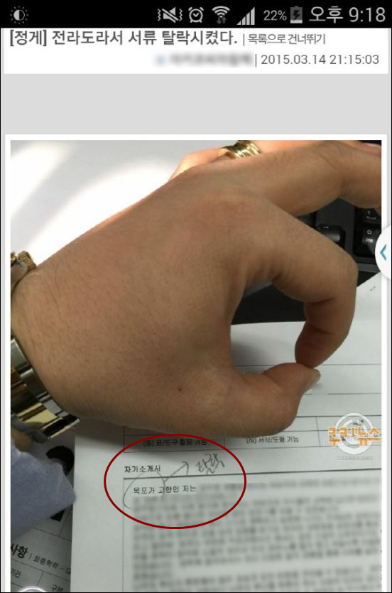 이미지출처=아이엠피터 블로그