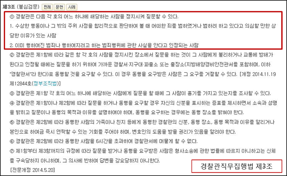 이미지출처 = 오주르디 블로그