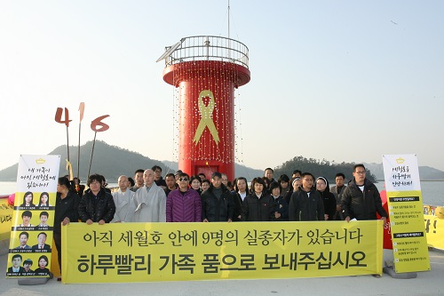 ⓒ 신문고 박훈규 기자