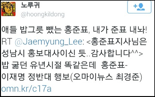 이미지출처 = 오주르디 블로그