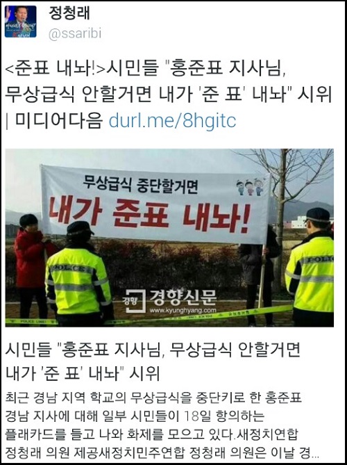 이미지출처 = 오주르디 블로그