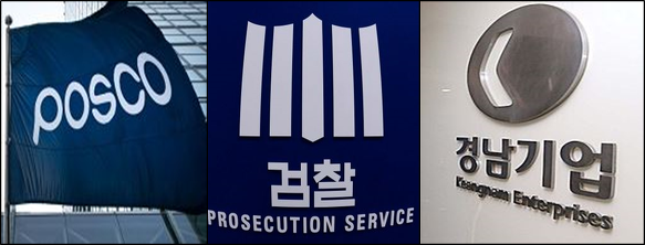 이미지출처 = 오주르디 블로그