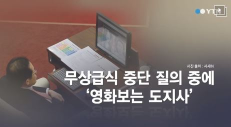 이미지출처 = 오주르디 블로그