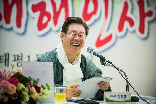 이미지 출처 = 이재명 시장 페이스북