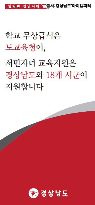 이미지출처=아이엠피터 블로그