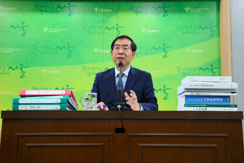 ⓒ 박원순 시장 플리커