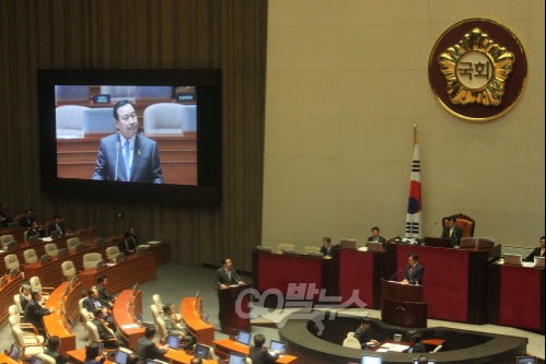 ⓒ go발뉴스(나혜윤)