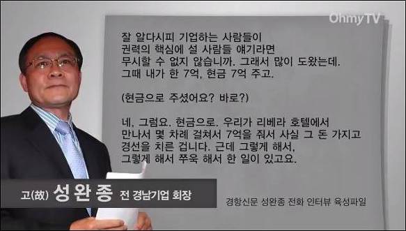 이미지출처='사람과 세상사이' 블로그